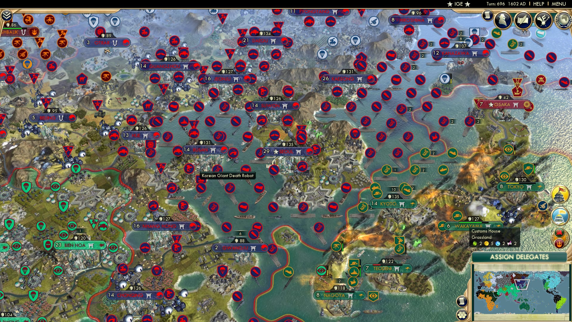 CBR In-Game Screenshot