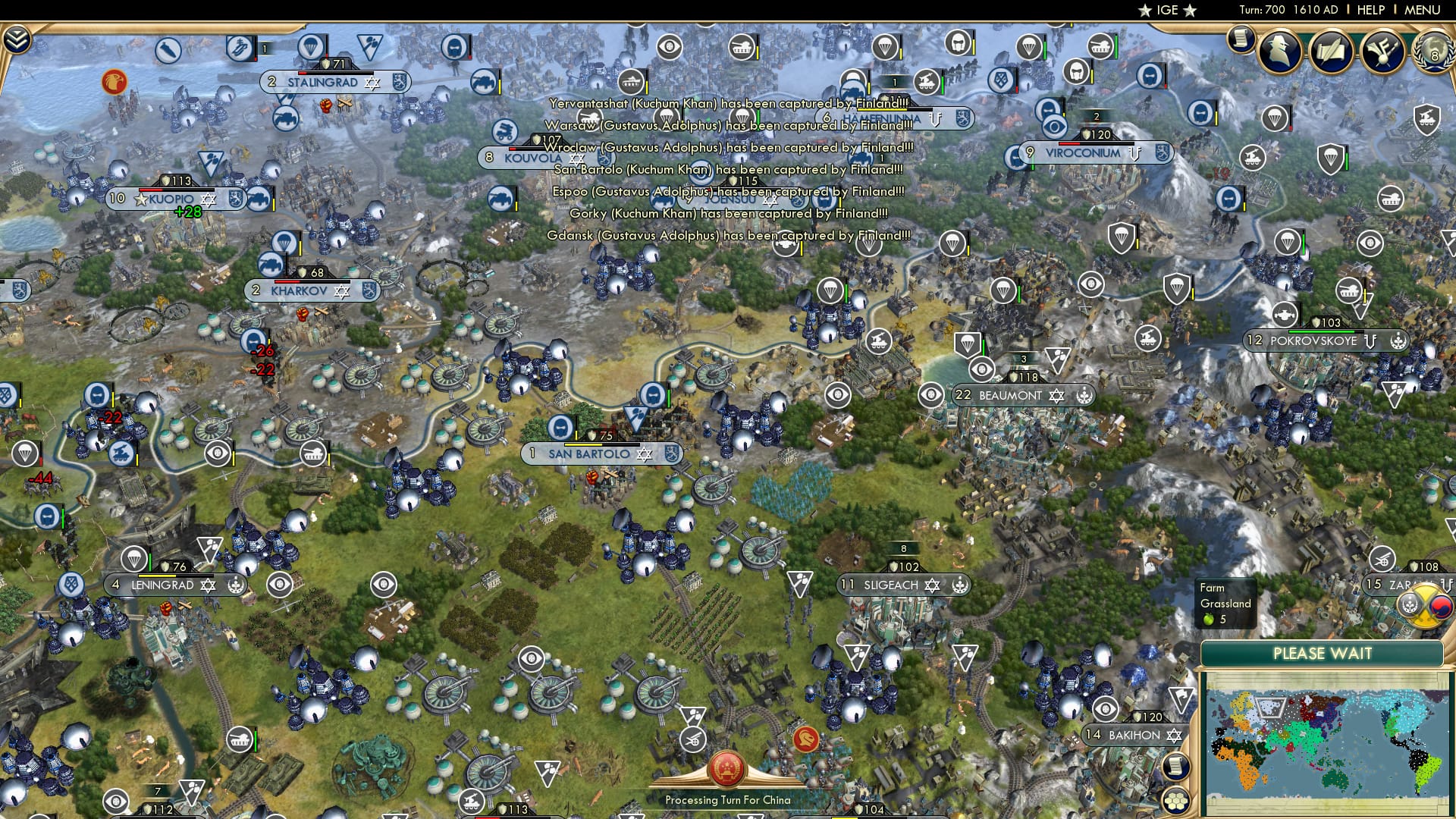 CBR In-Game Screenshot