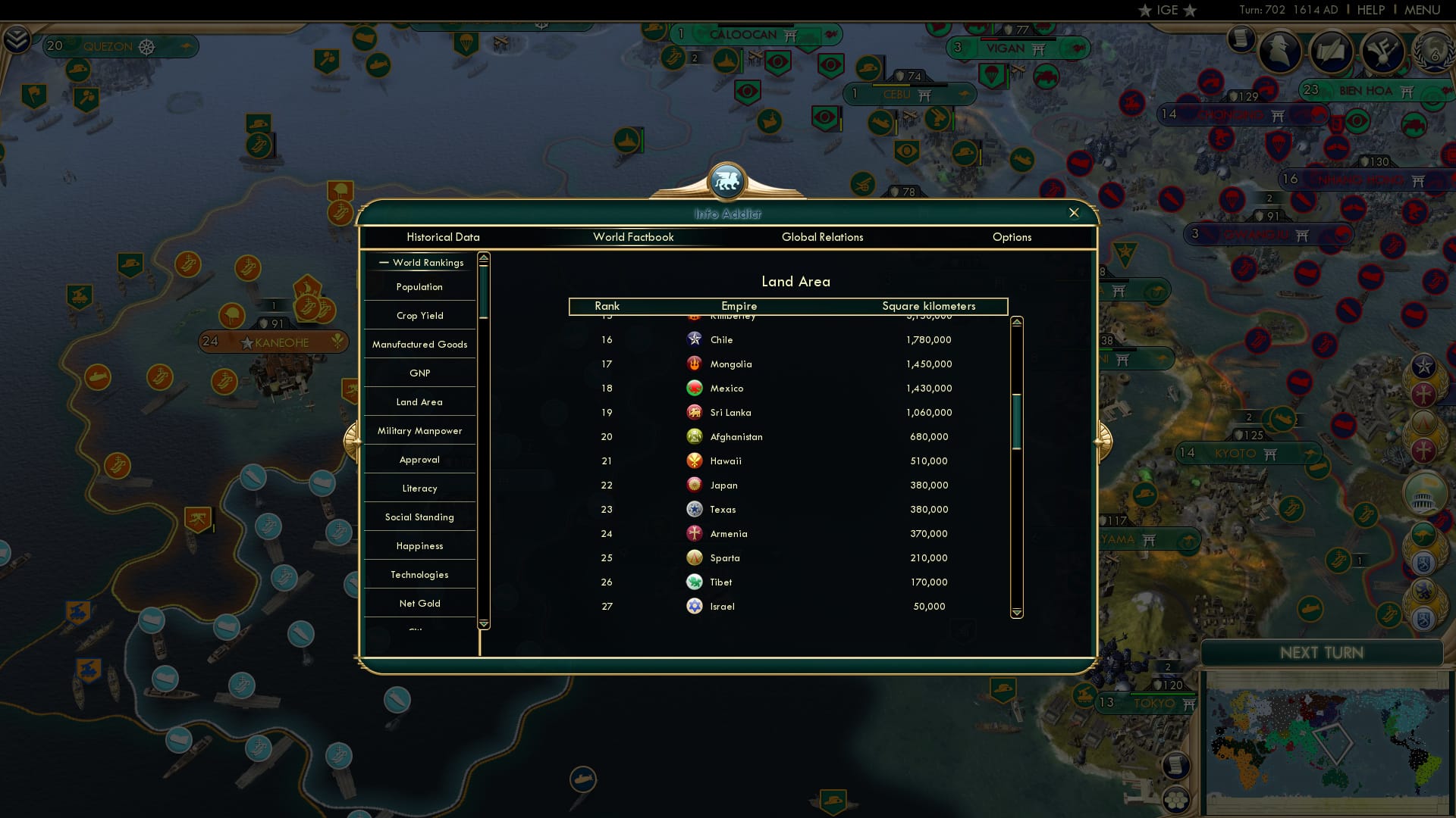 CBR In-Game Screenshot