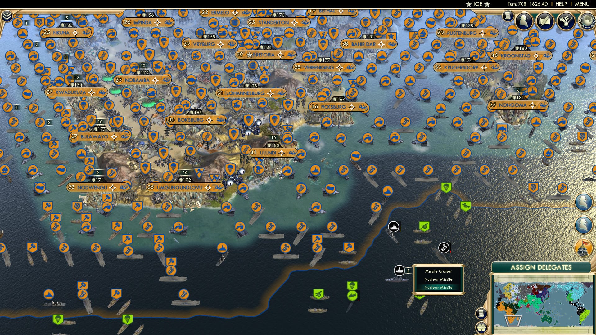 CBR In-Game Screenshot of 57