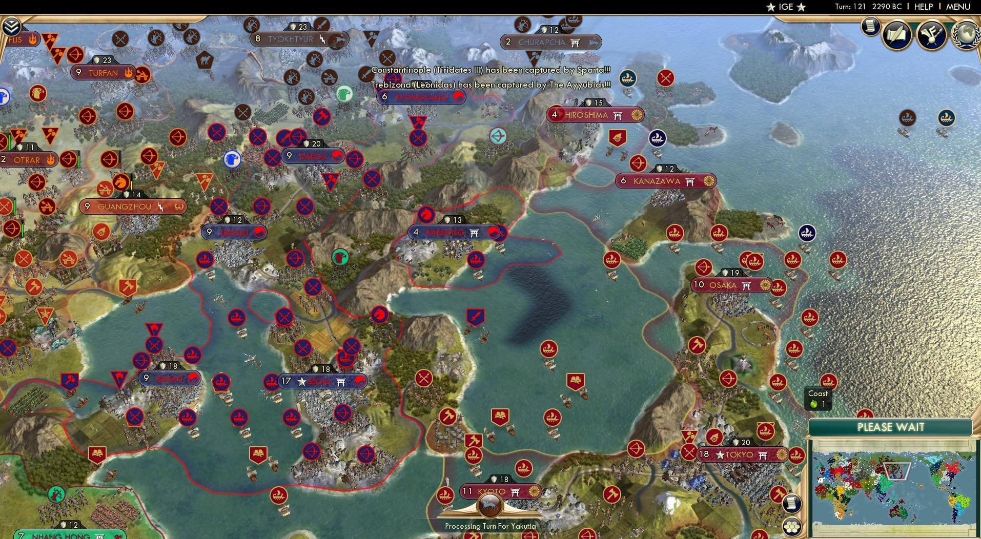 CBR In-Game Screenshot of 38