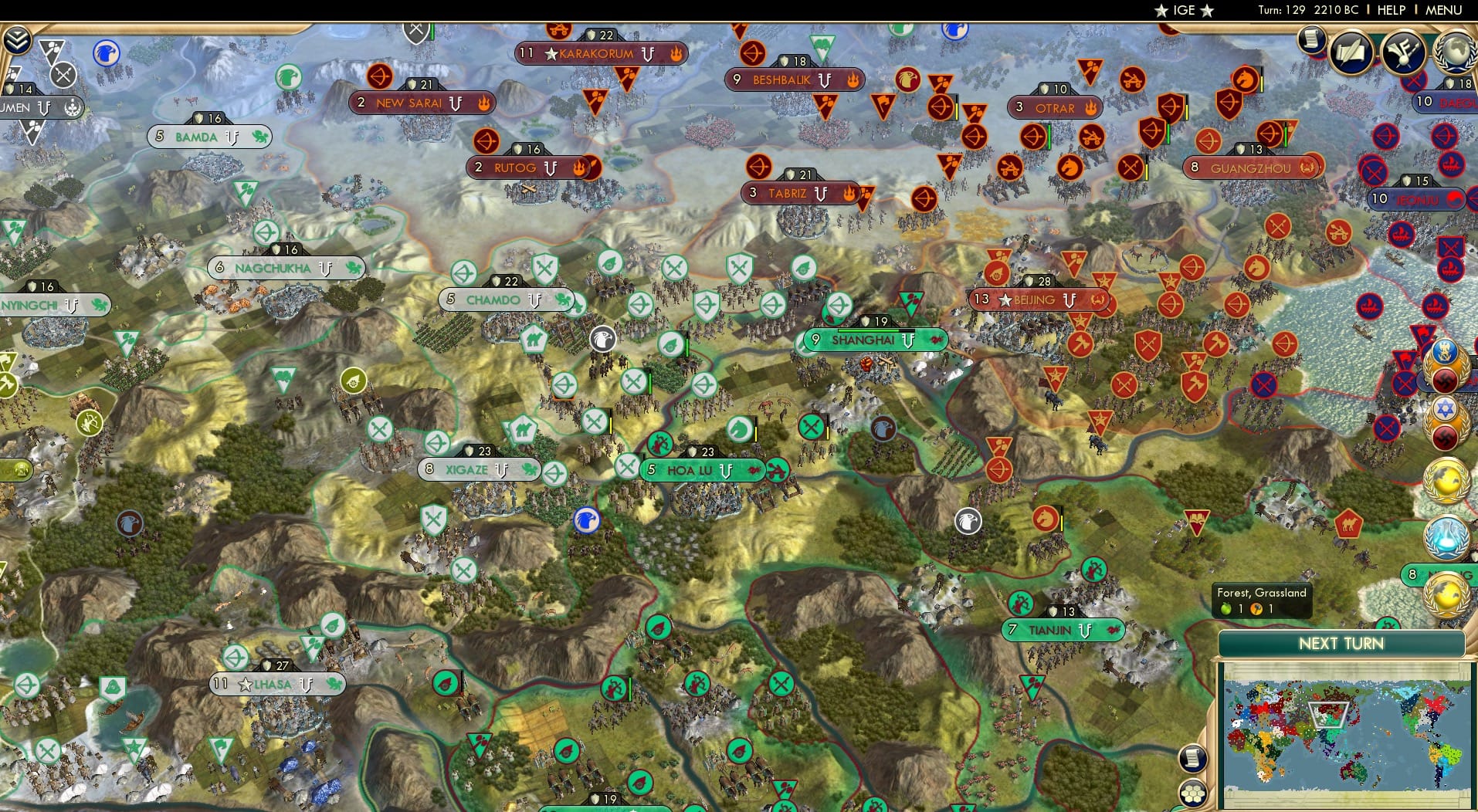 CBR In-Game Screenshot of 72