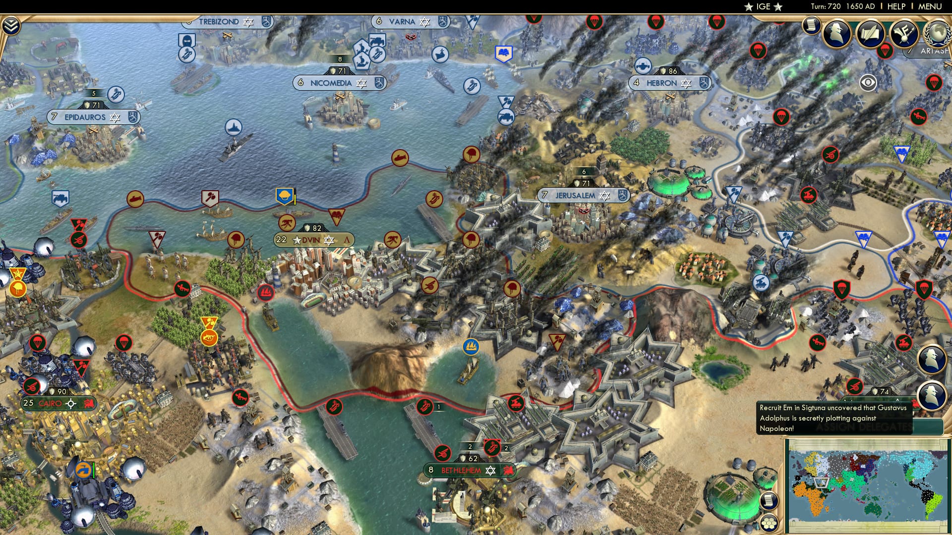 CBR In-Game Screenshot of 8