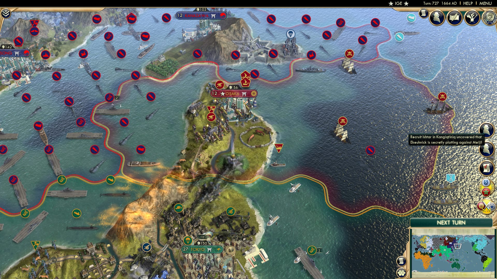 CBR In-Game Screenshot of 61