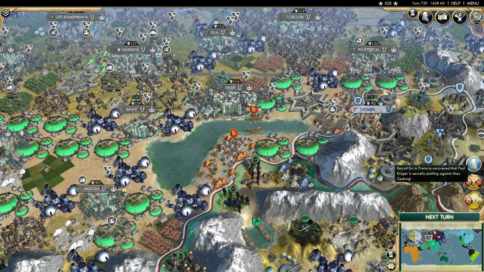 CBR In-Game Screenshot of 19