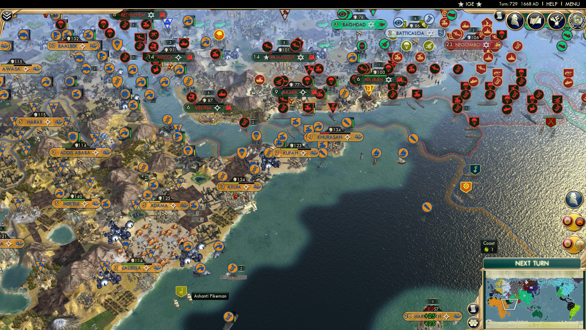 CBR In-Game Screenshot of 22