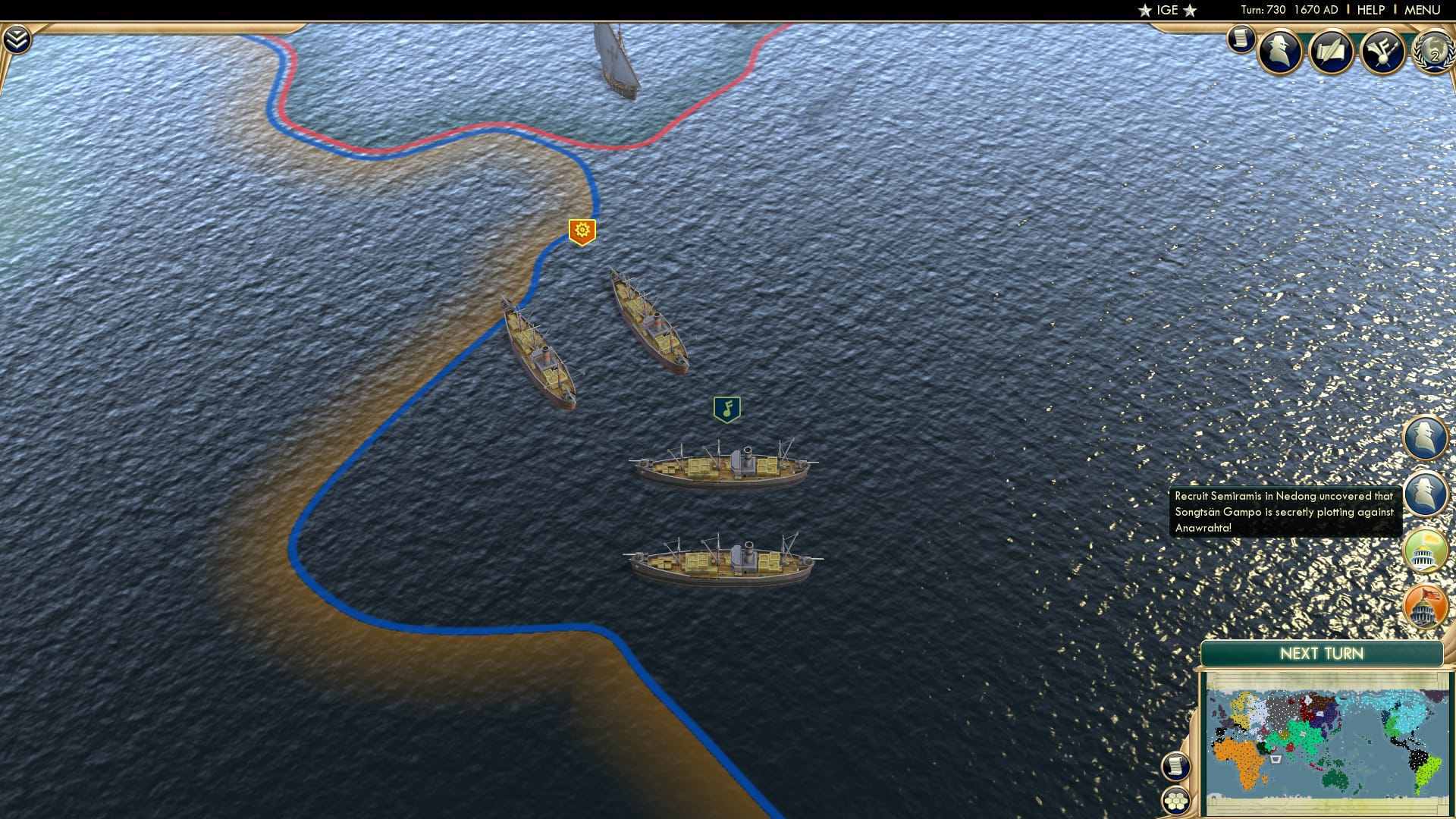 CBR In-Game Screenshot of 24