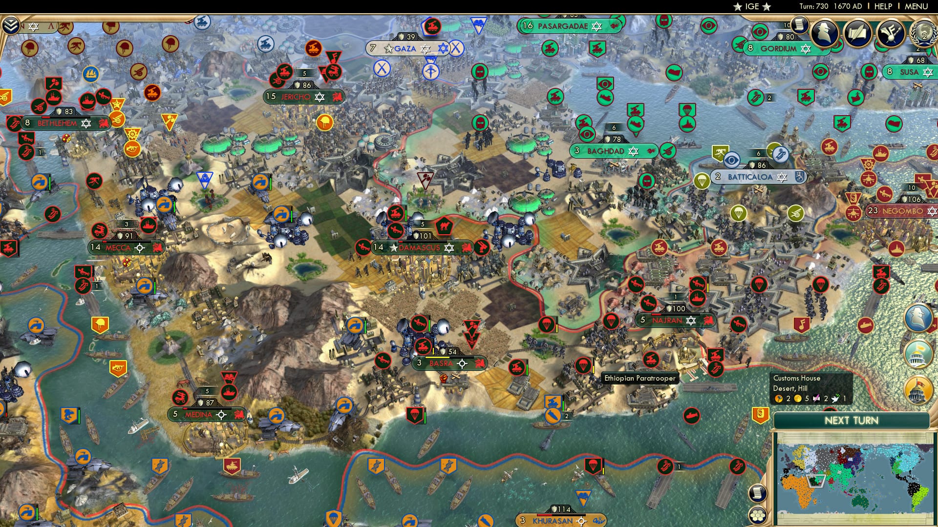 CBR In-Game Screenshot of 25