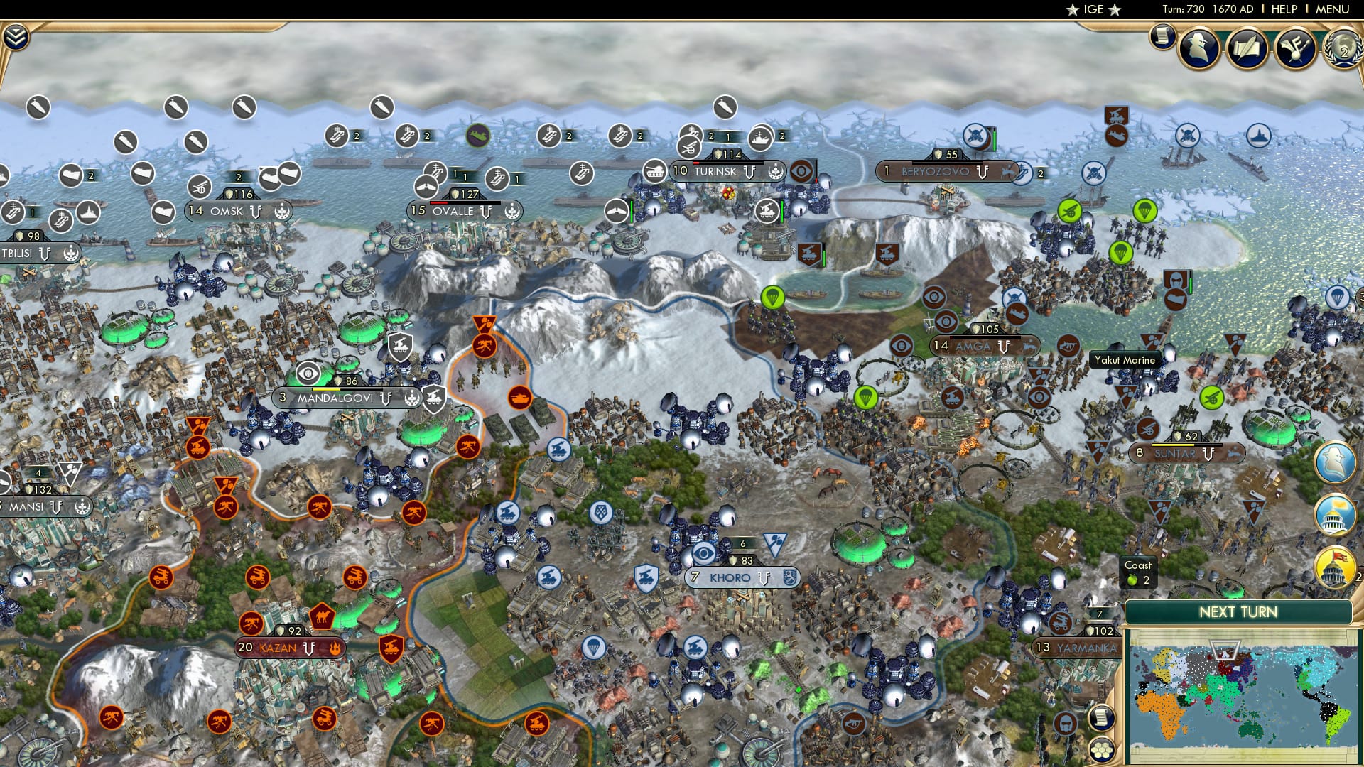 CBR In-Game Screenshot of 28