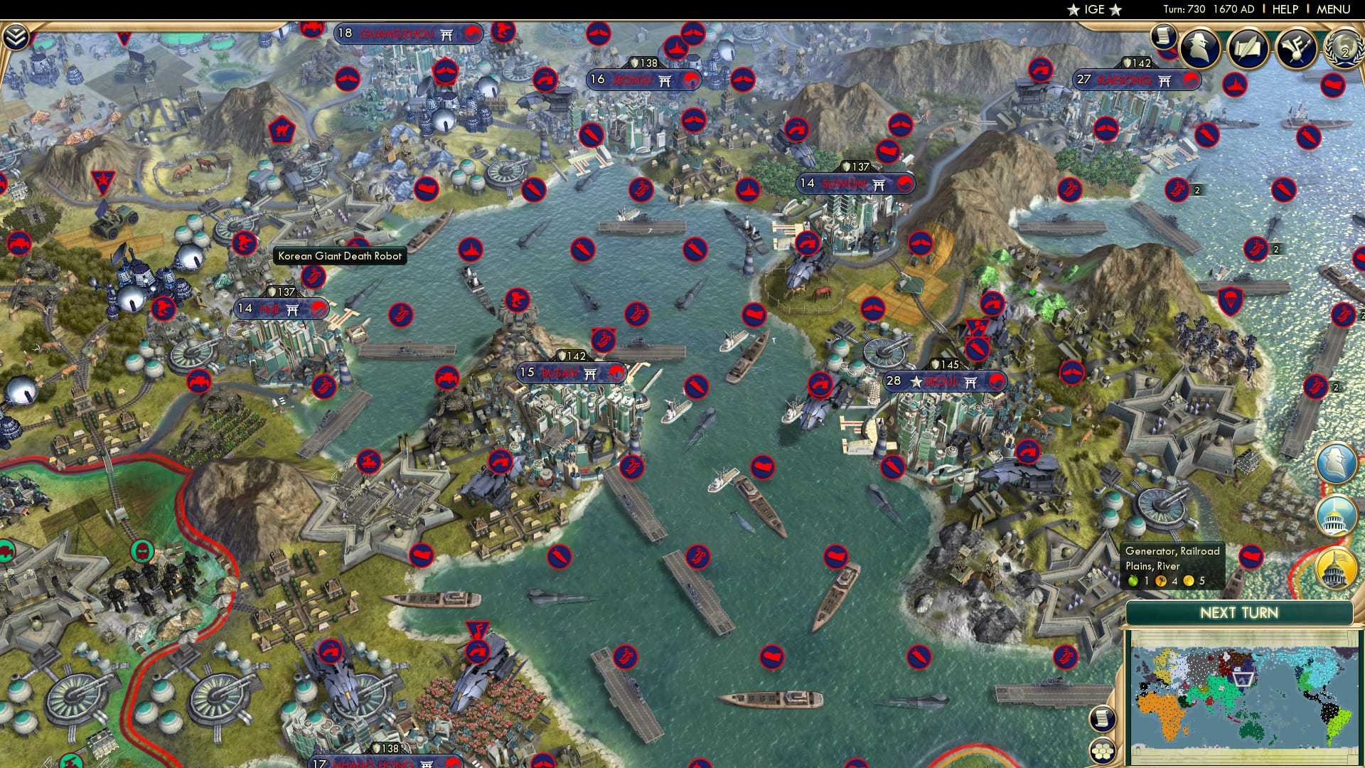 CBR In-Game Screenshot of 29