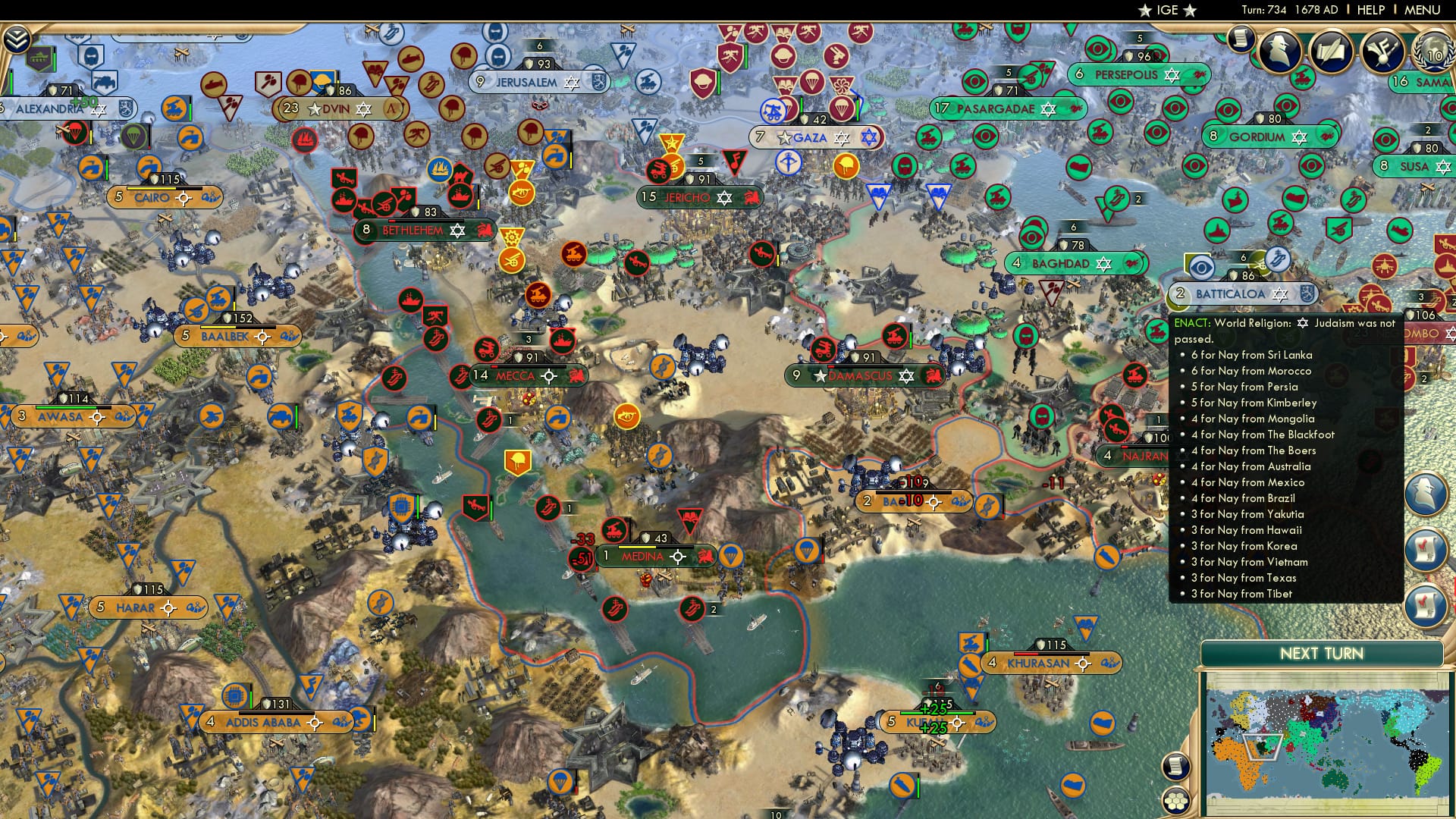 CBR In-Game Screenshot of 47