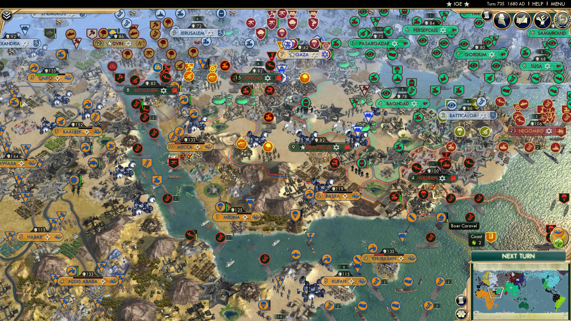 CBR In-Game Screenshot of 8