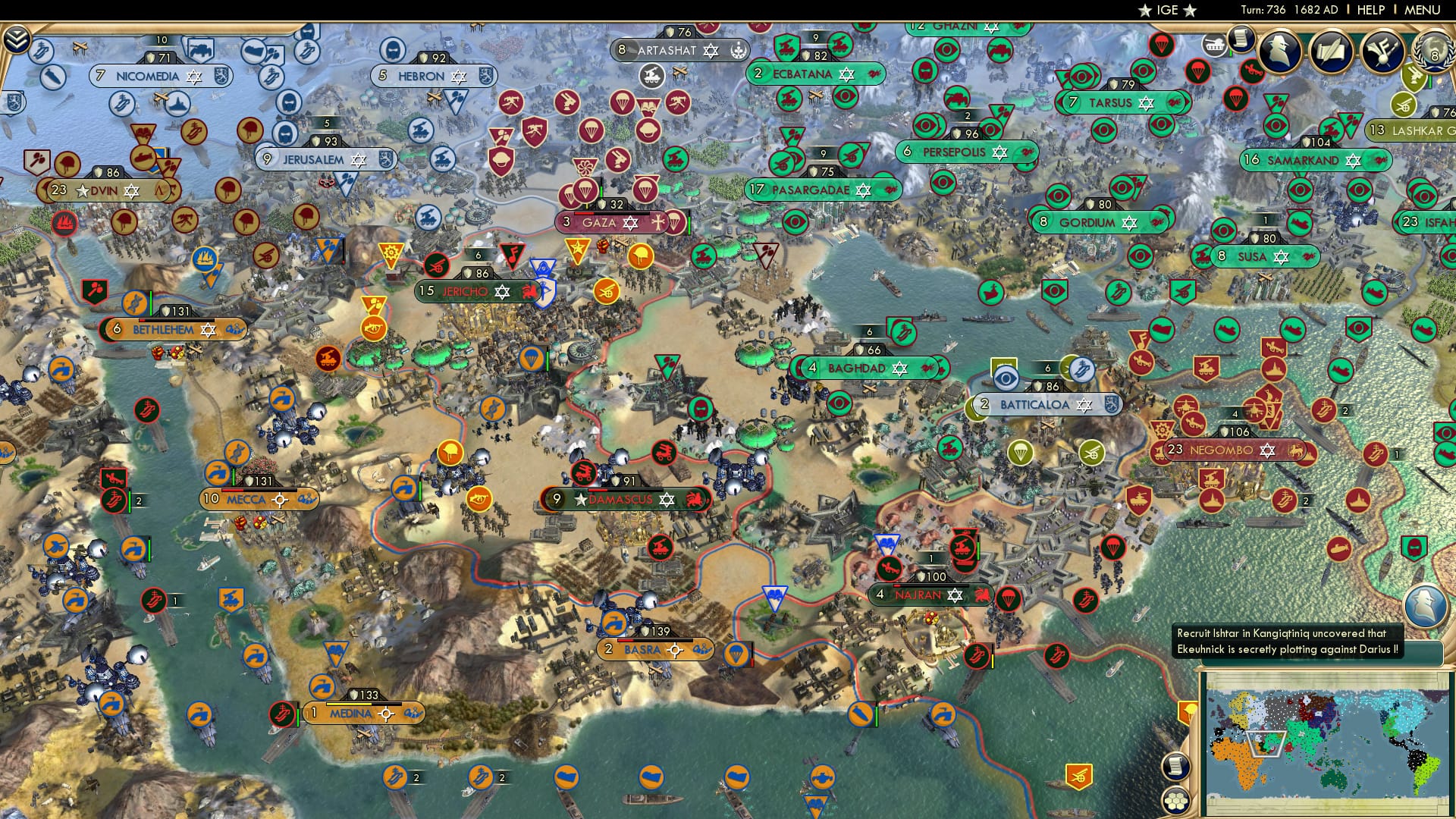 CBR In-Game Screenshot of 18