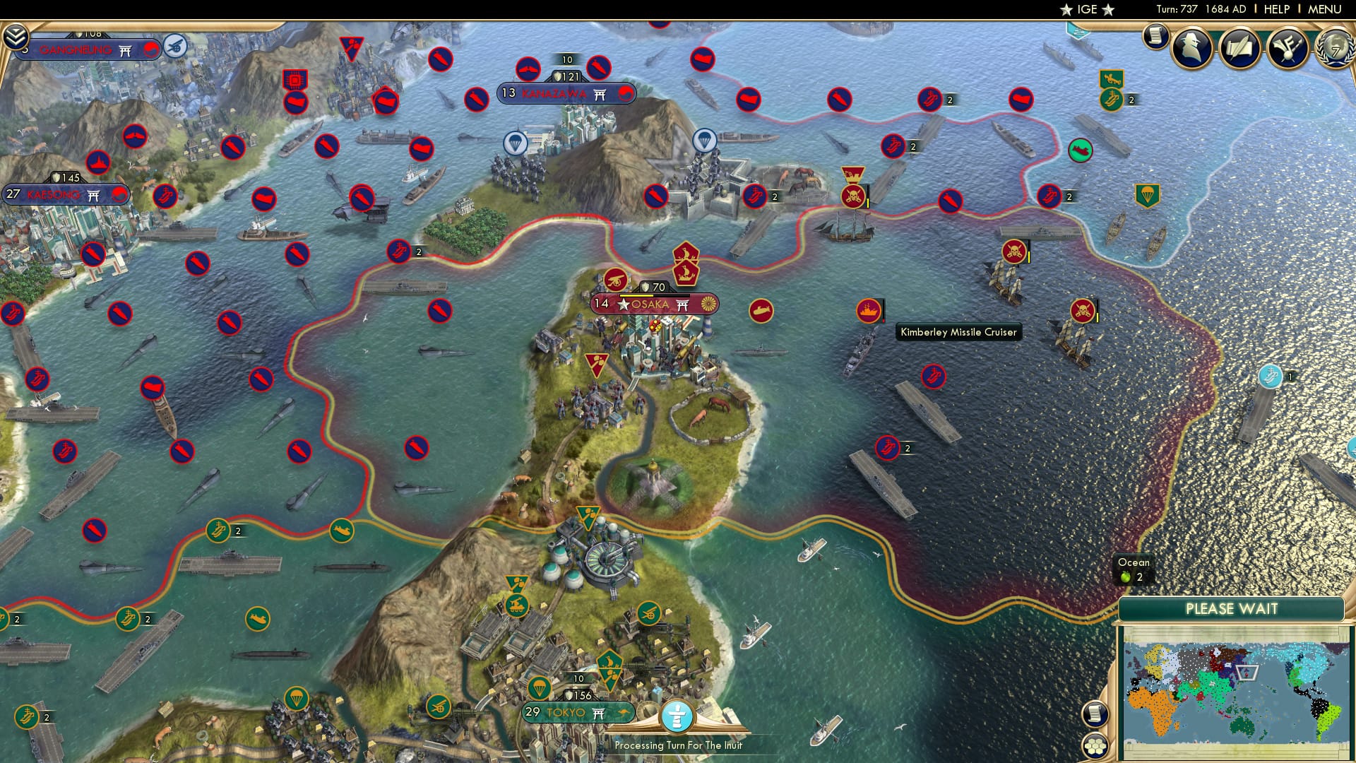 CBR In-Game Screenshot of 42