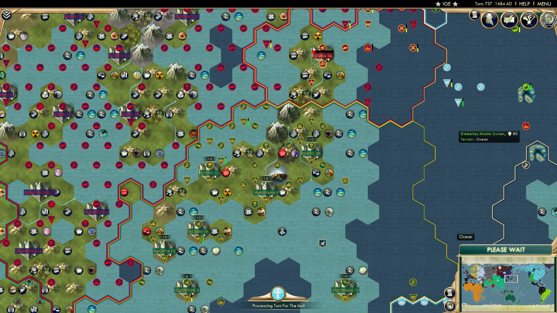 CBR In-Game Screenshot of 45