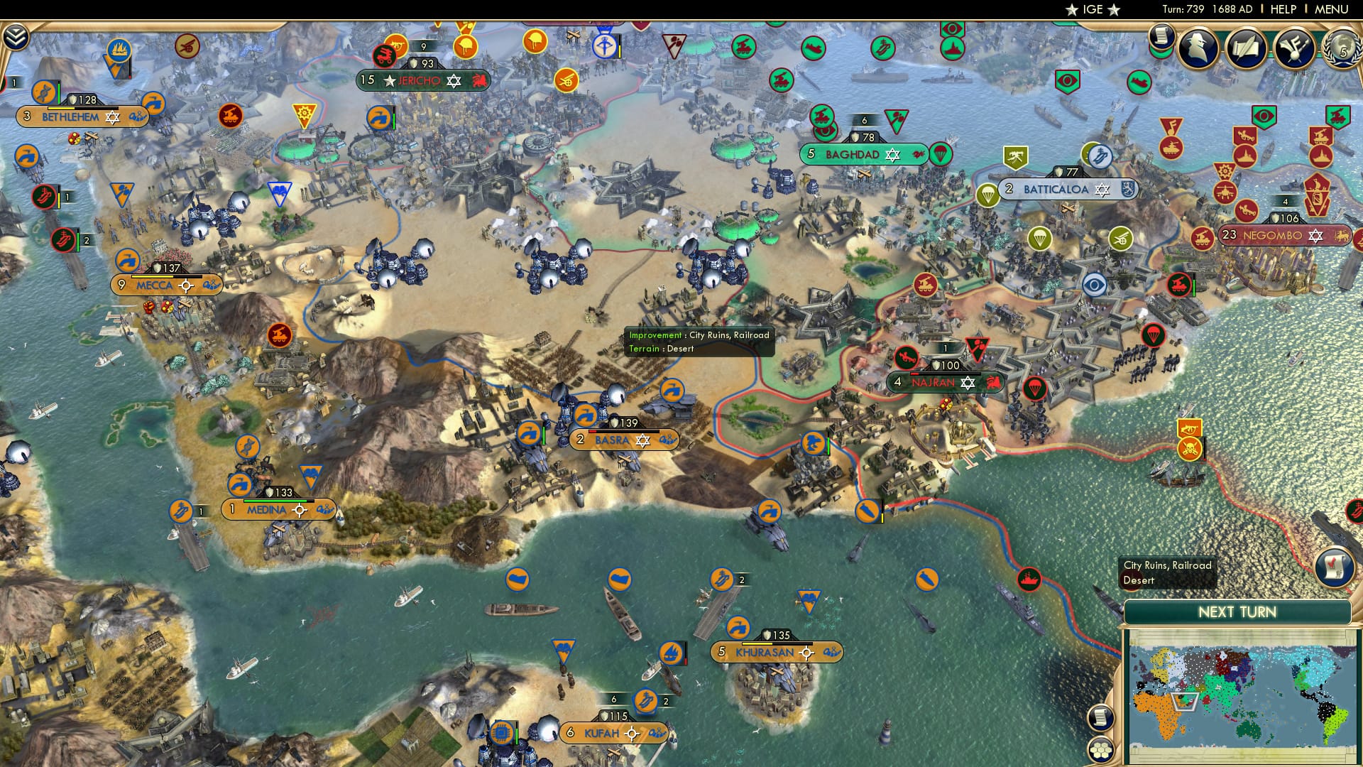 CBR In-Game Screenshot of 59