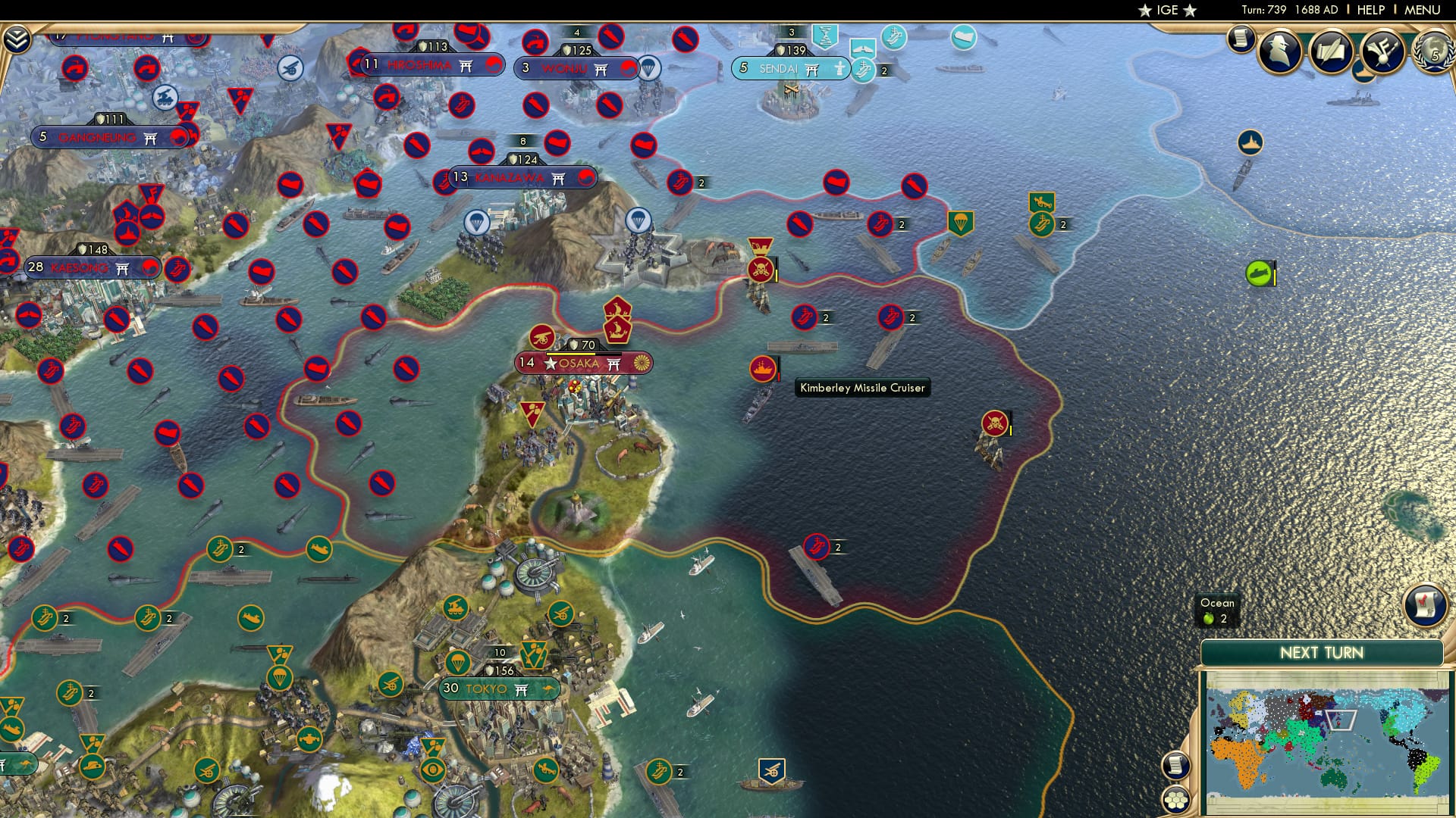 CBR In-Game Screenshot of 61