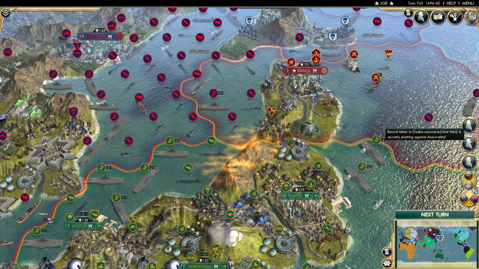 CBR In-Game Screenshot of 25