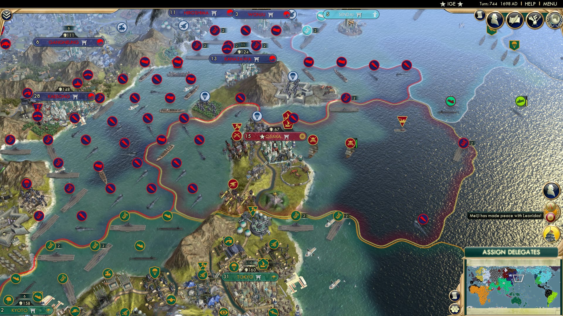 CBR In-Game Screenshot of 41