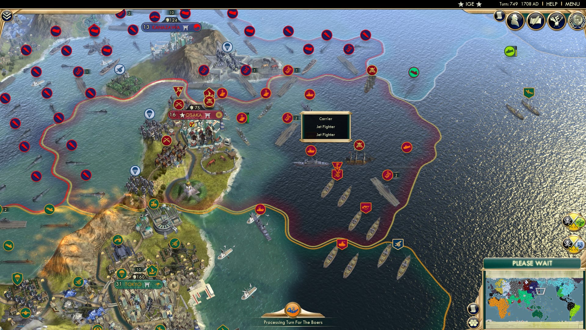 CBR In-Game Screenshot of 46