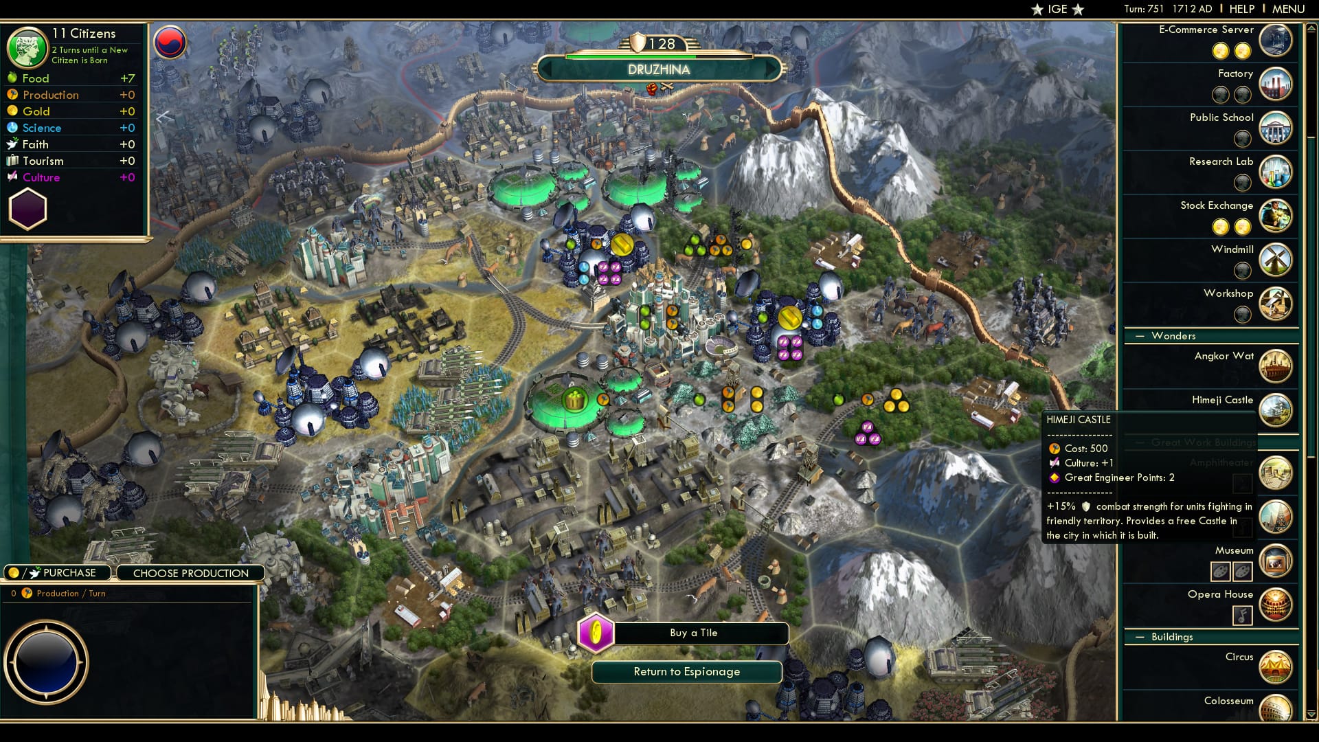 CBR In-Game Screenshot of 16