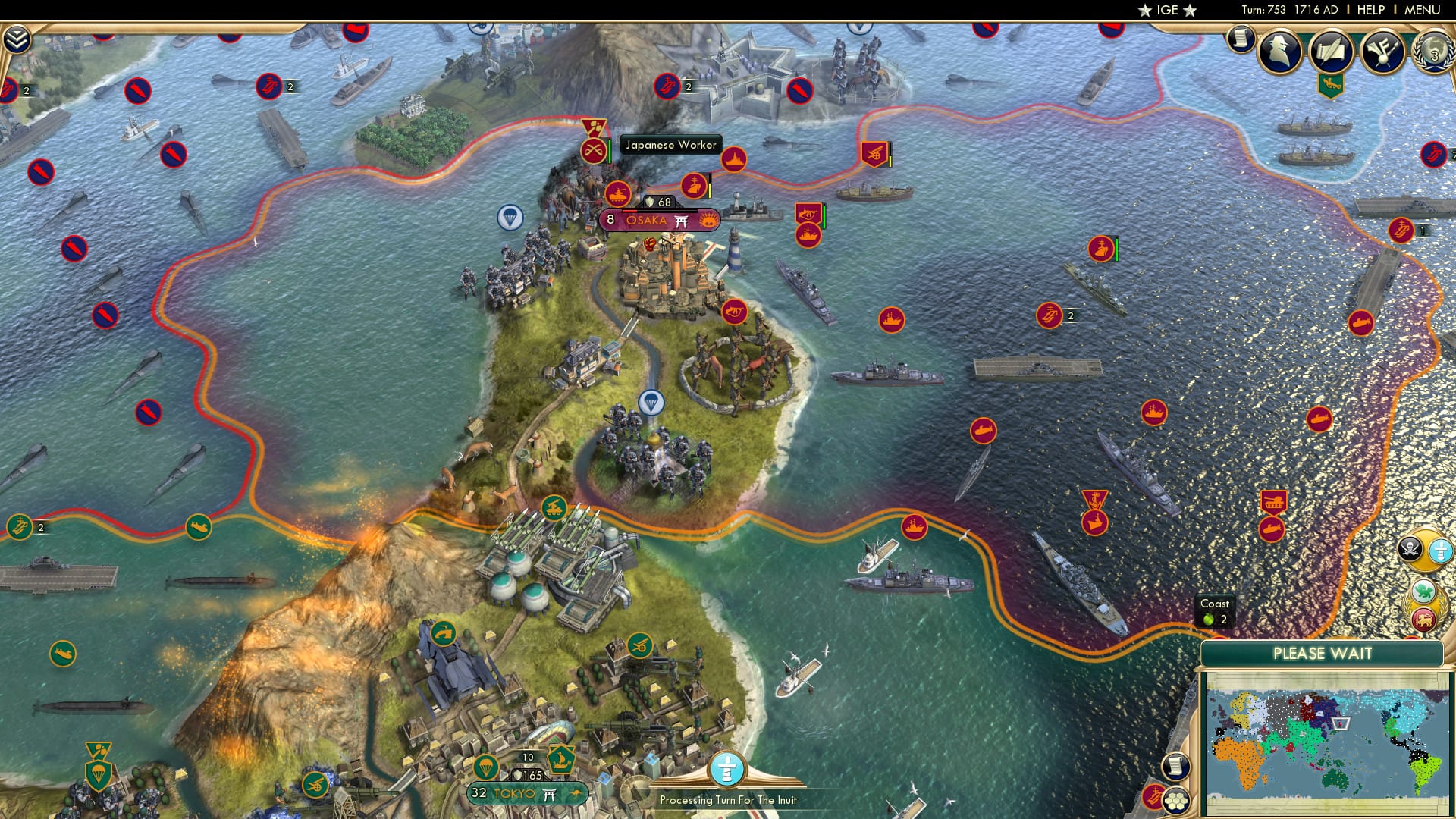 CBR In-Game Screenshot of 50