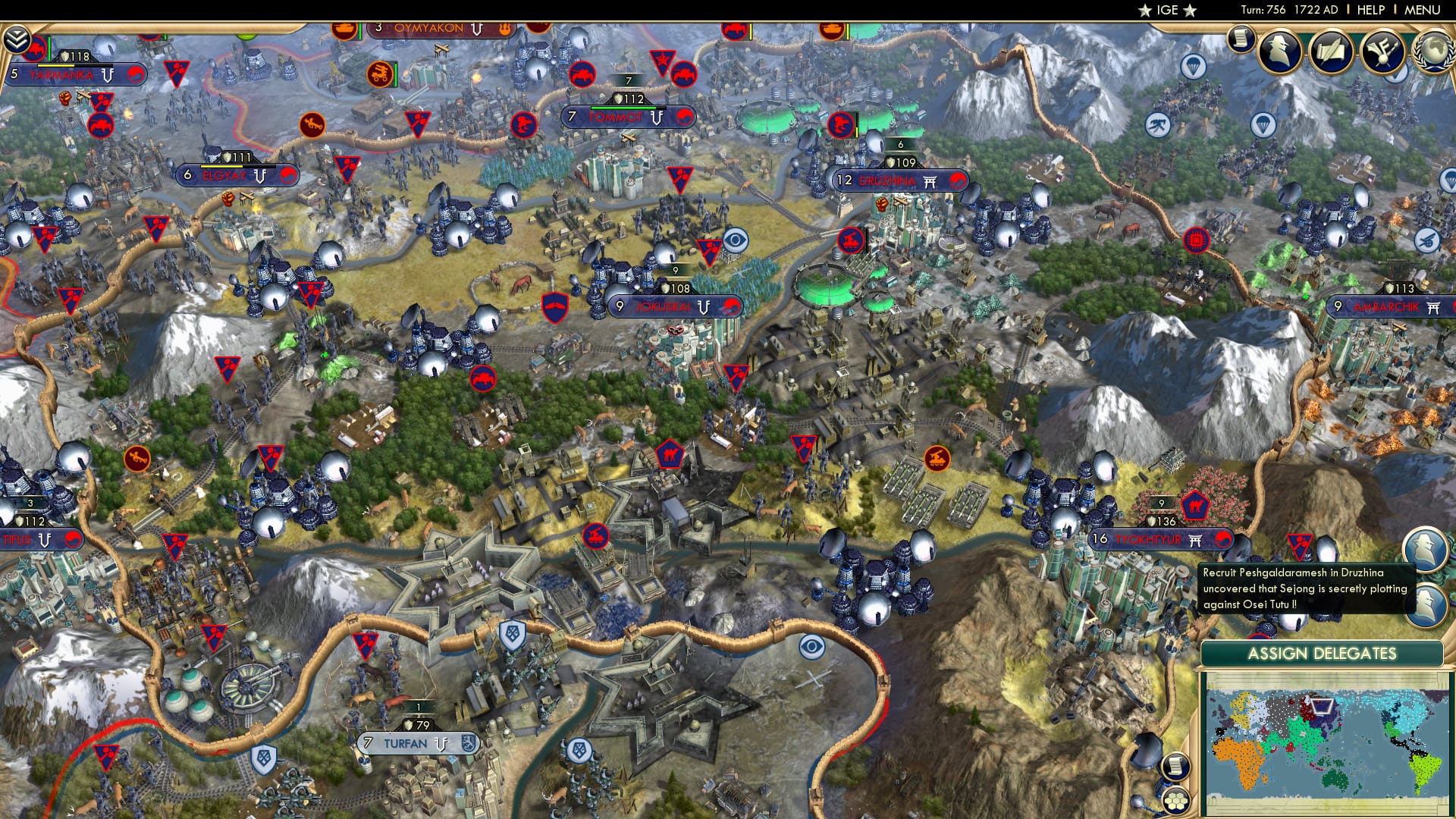 CBR In-Game Screenshot of 46