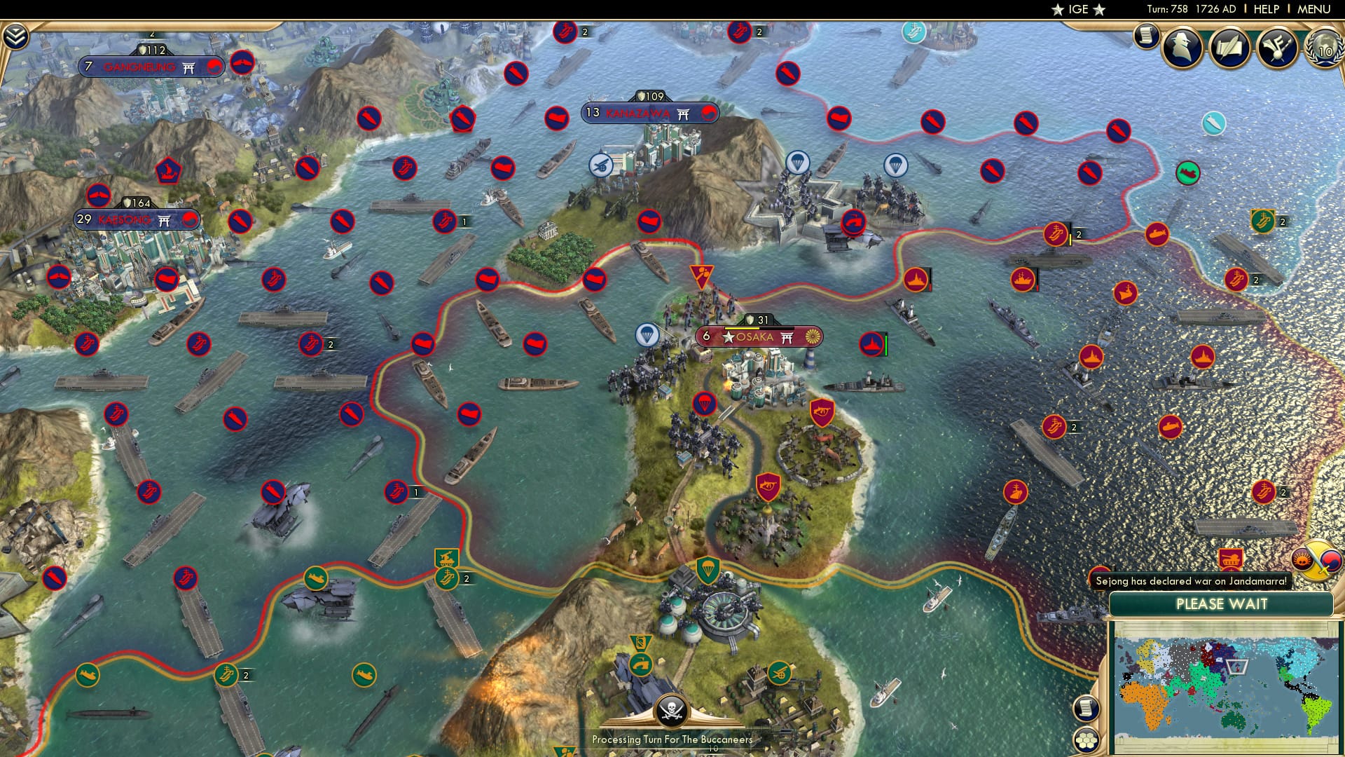 CBR In-Game Screenshot of 60