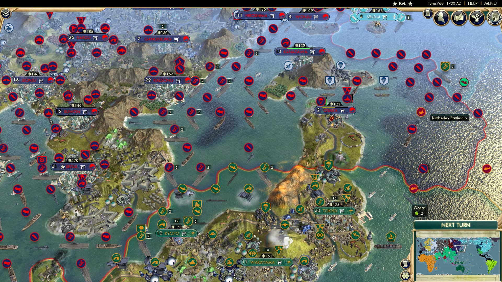 CBR In-Game Screenshot of 8