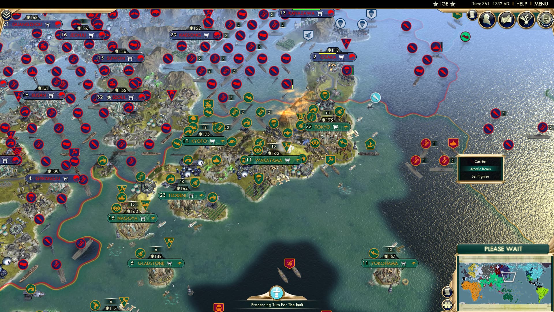 CBR In-Game Screenshot of 27