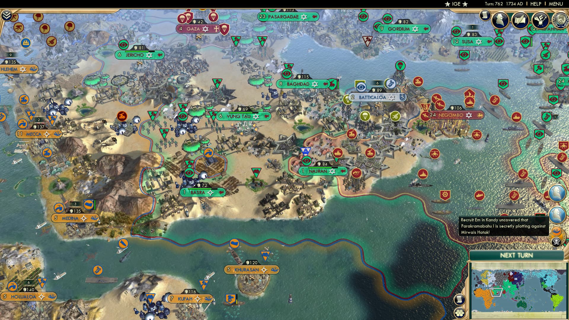 CBR In-Game Screenshot of 37