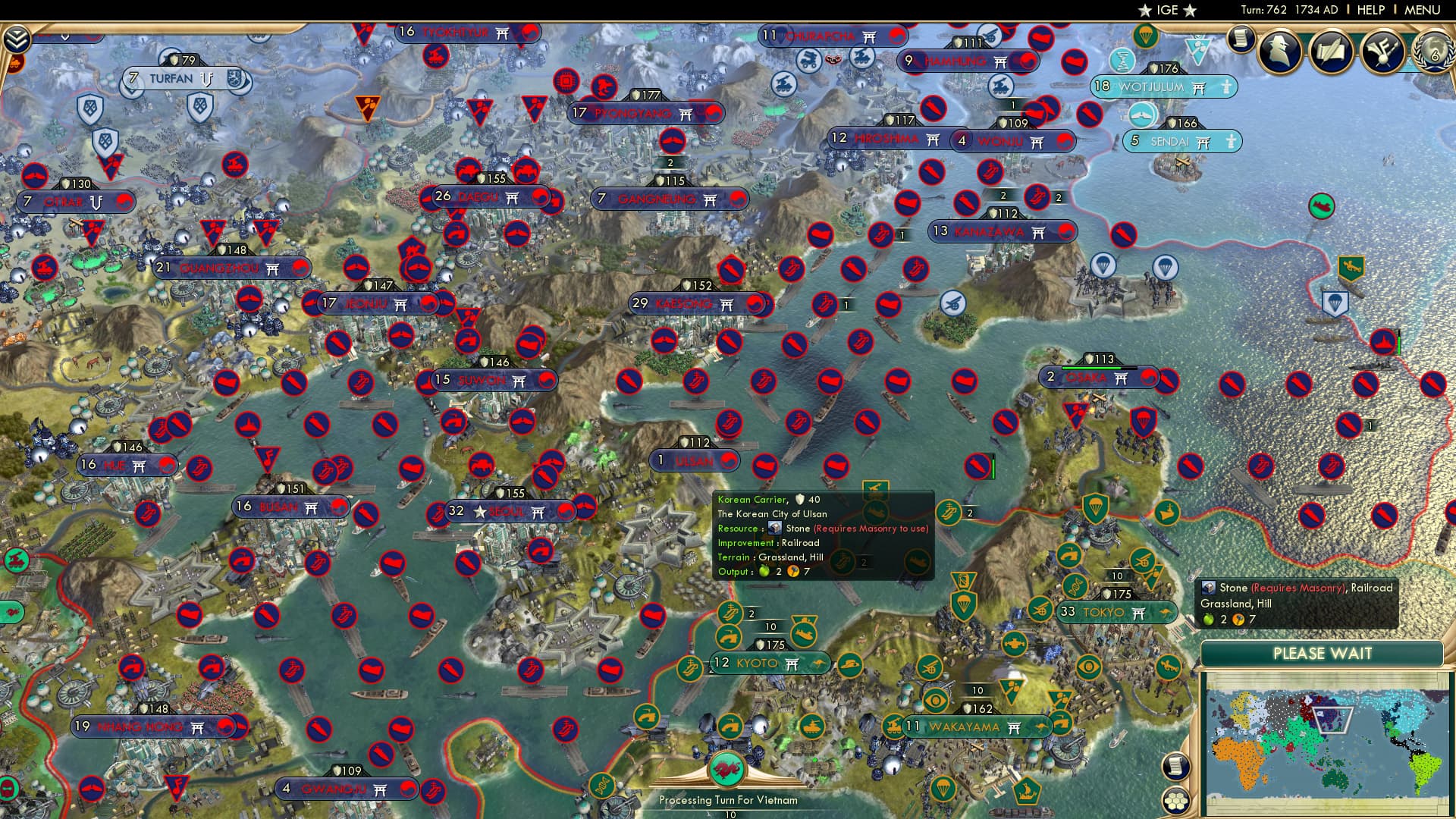 CBR In-Game Screenshot of 44