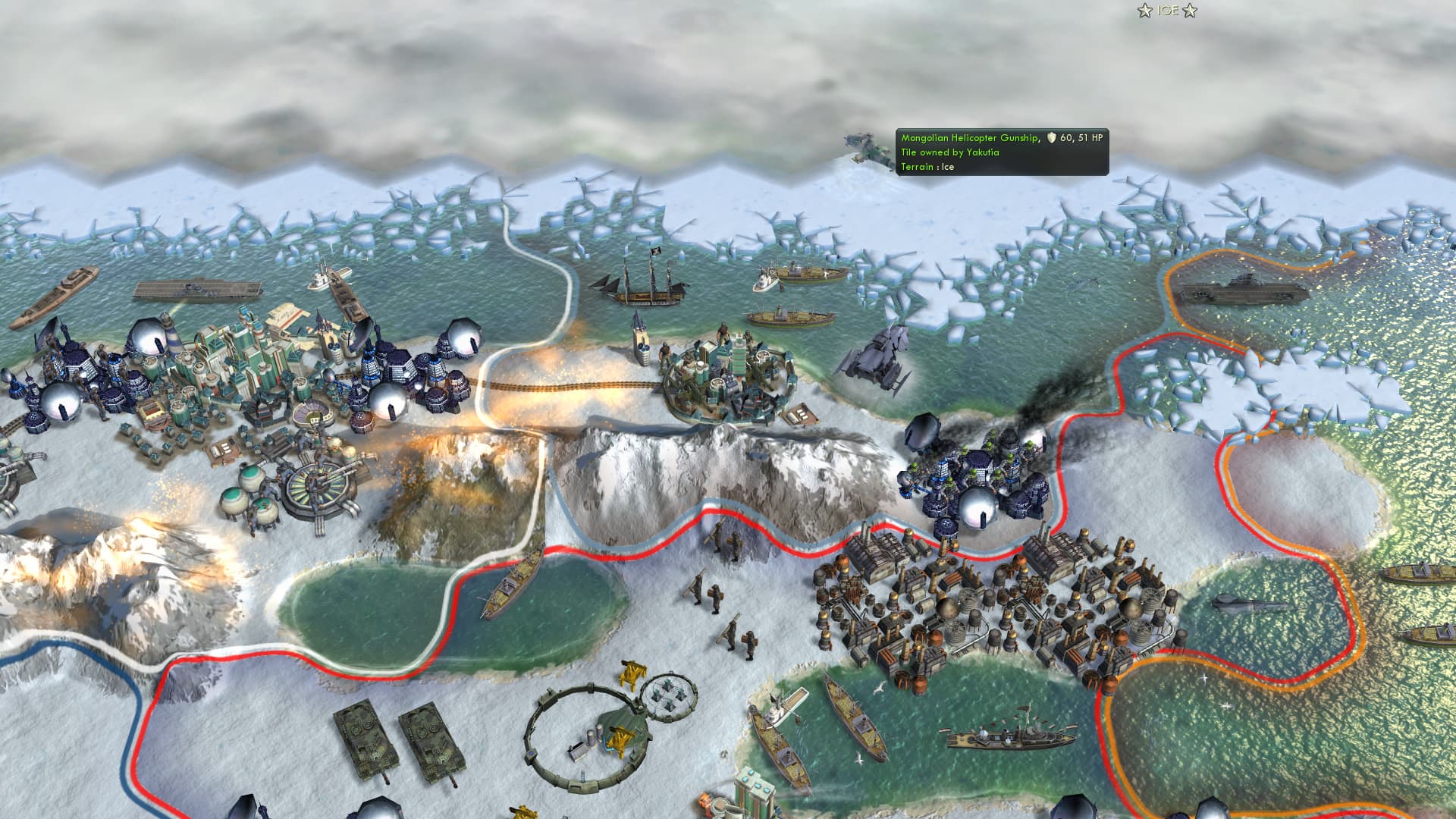 CBR In-Game Screenshot of 48