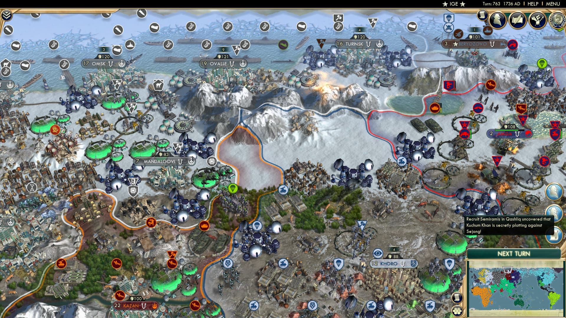 CBR In-Game Screenshot of 55