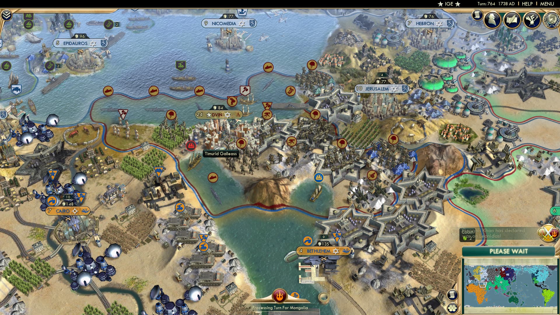 CBR In-Game Screenshot of 71