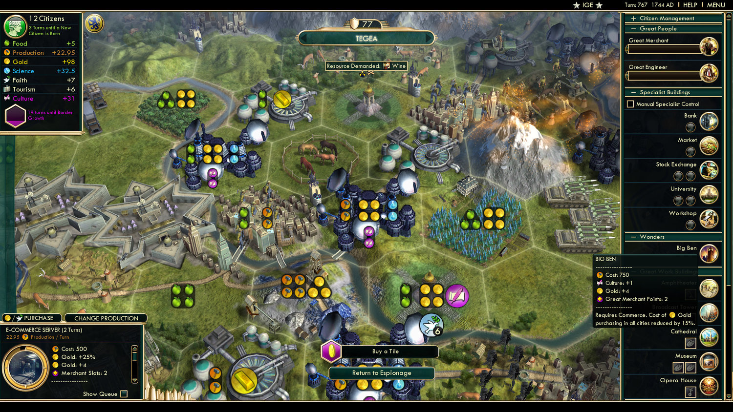 CBR In-Game Screenshot