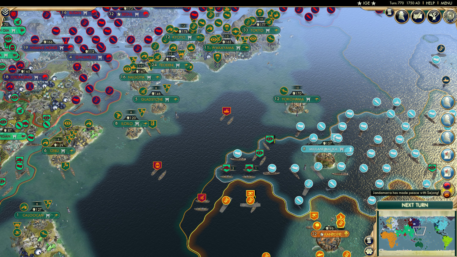 CBR In-Game Screenshot