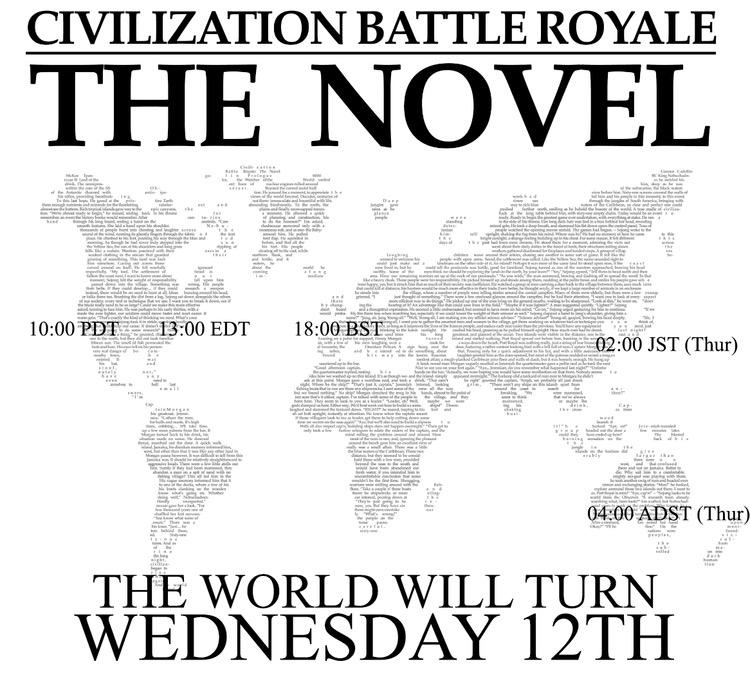 CBR In-Game Screenshot