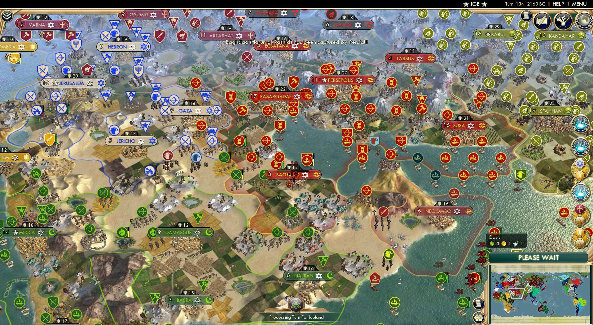 CBR In-Game Screenshot of 22