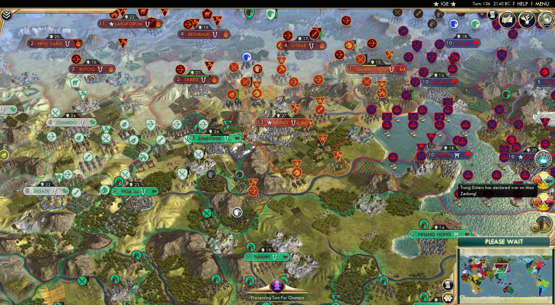 CBR In-Game Screenshot of 33