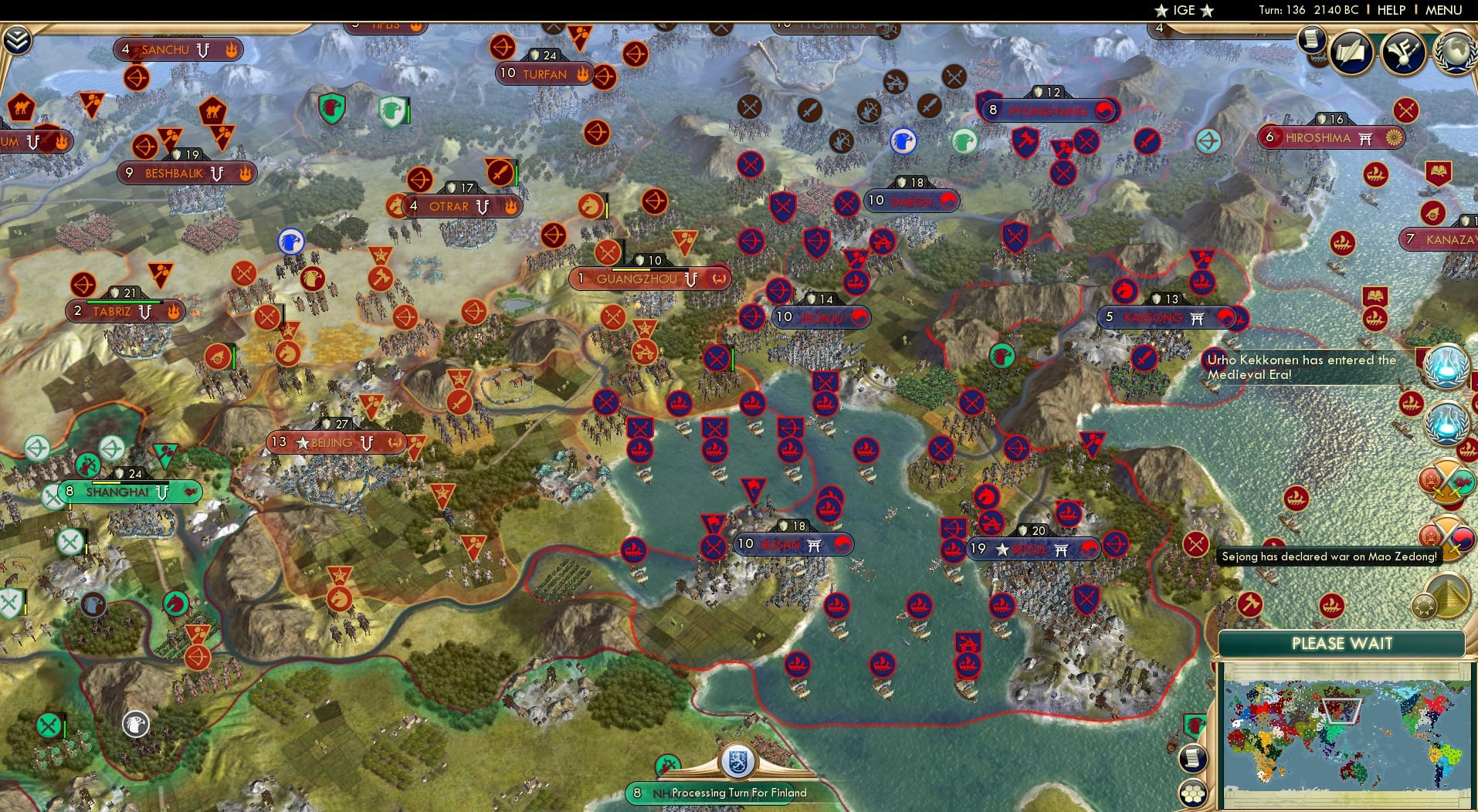 CBR In-Game Screenshot of 34