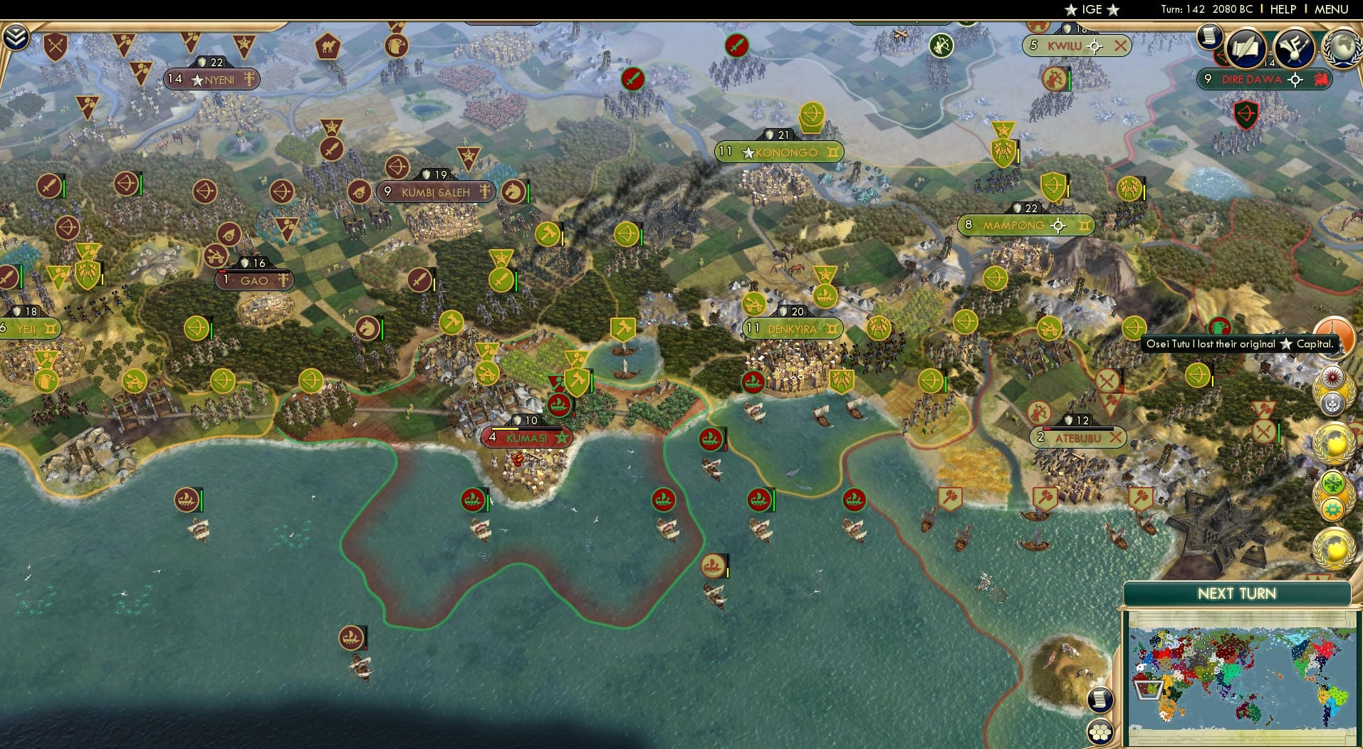 CBR In-Game Screenshot of 53