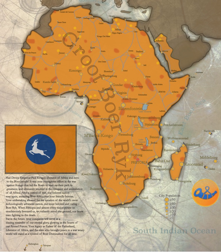 CBR In-Game Screenshot of 3