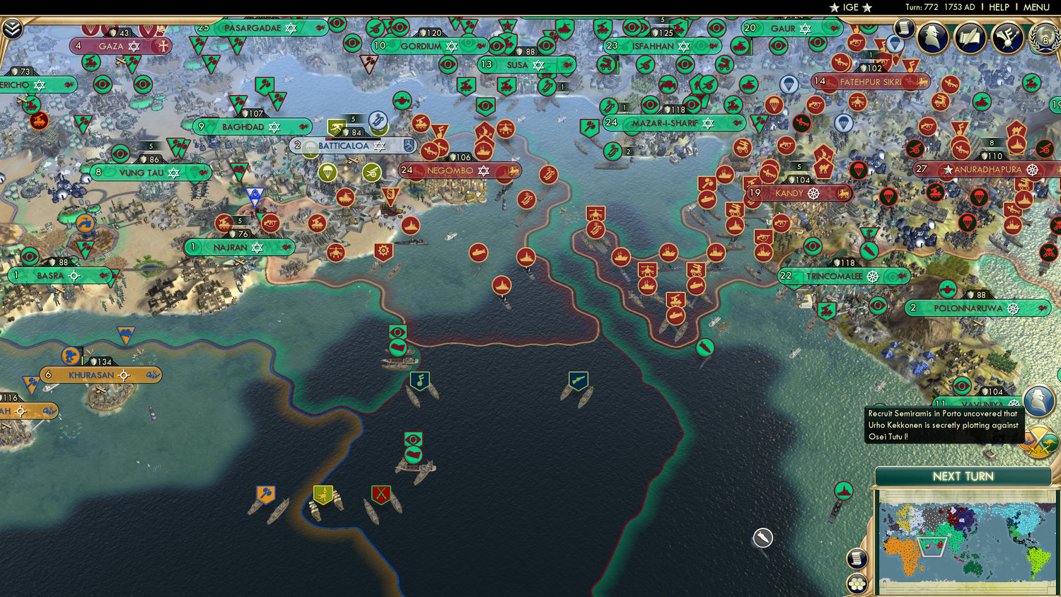 CBR In-Game Screenshot of 17