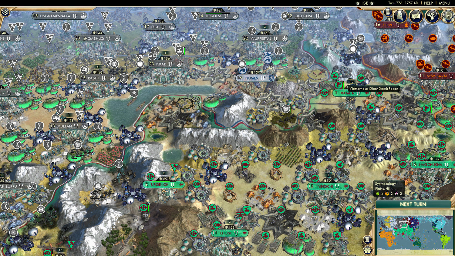 CBR In-Game Screenshot of 66