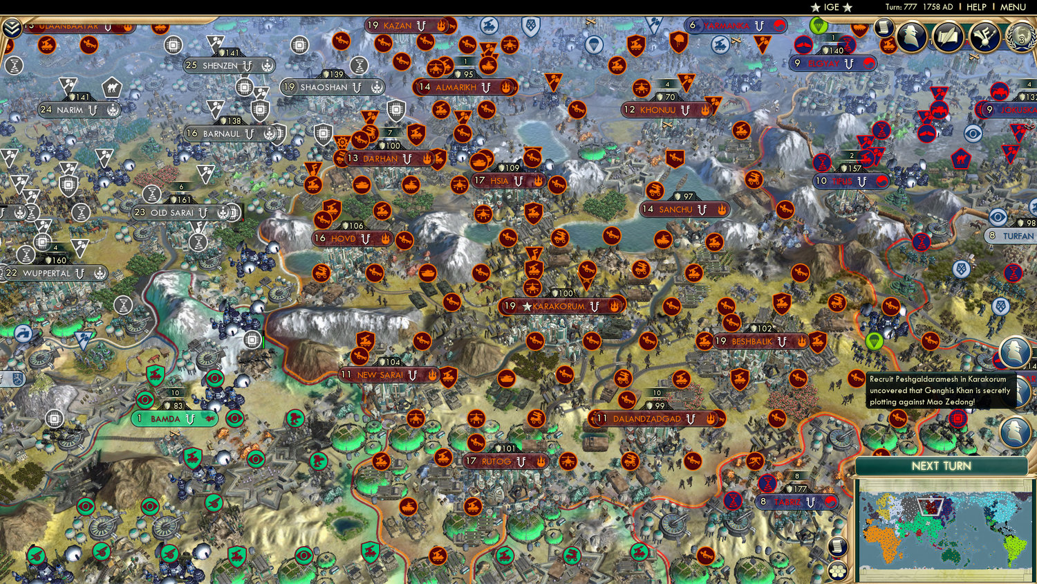 CBR In-Game Screenshot of 75