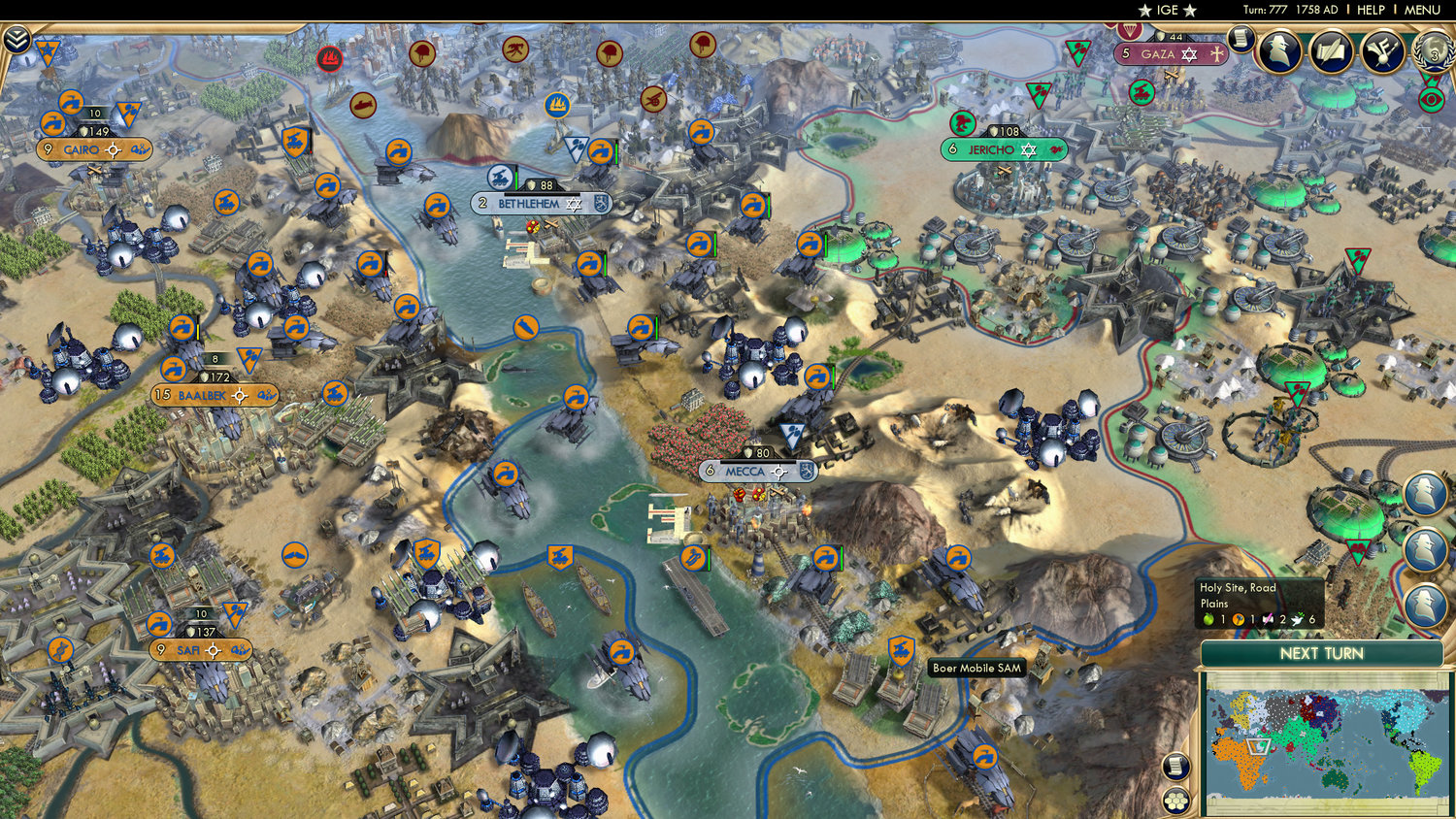 CBR In-Game Screenshot of 77