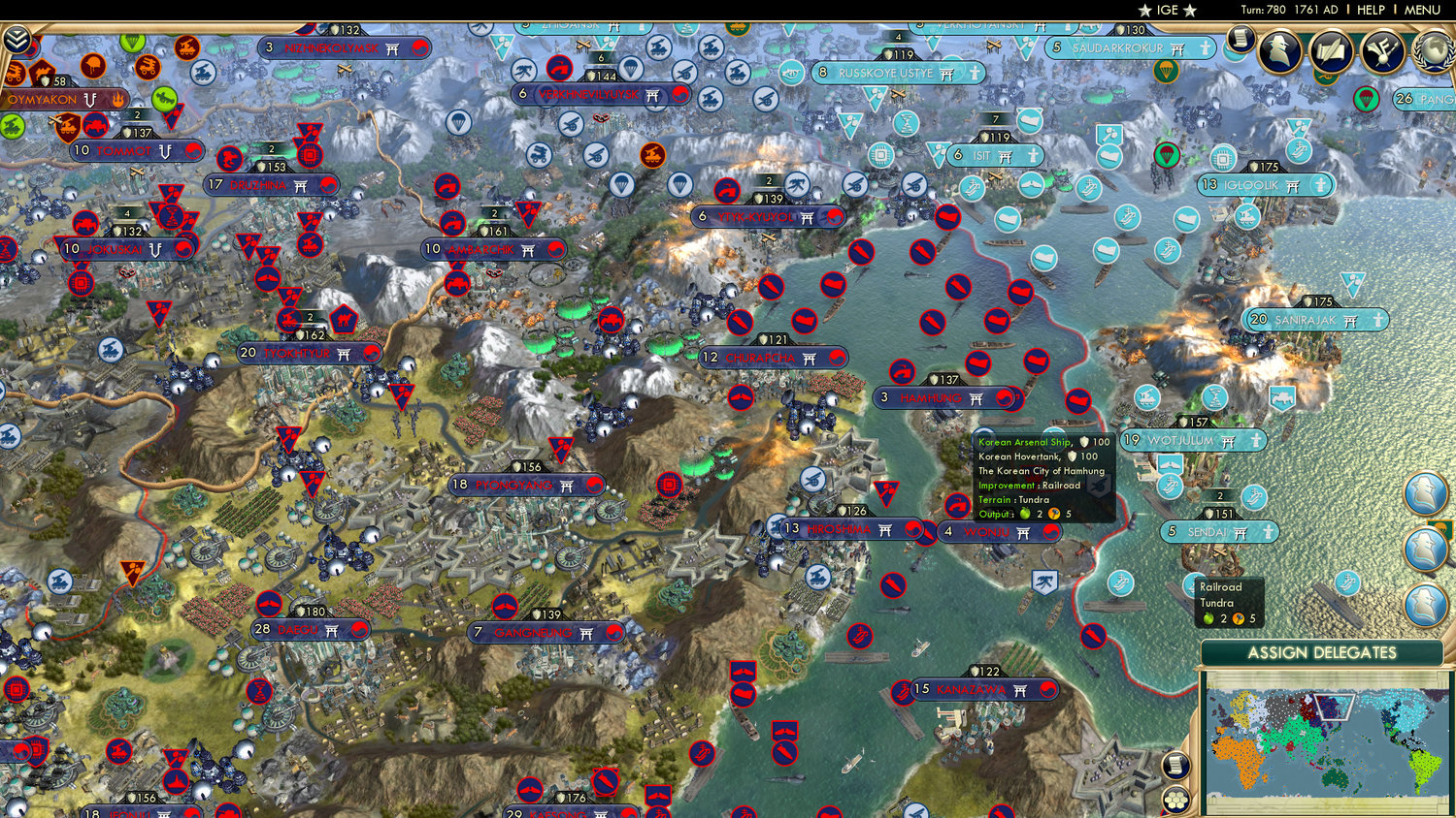 CBR In-Game Screenshot of 88