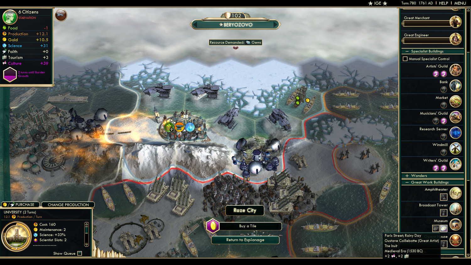 CBR In-Game Screenshot of 95