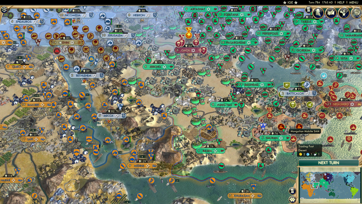 CBR In-Game Screenshot of 20